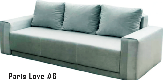 Paris Cozy sofa —  in , Made in USA